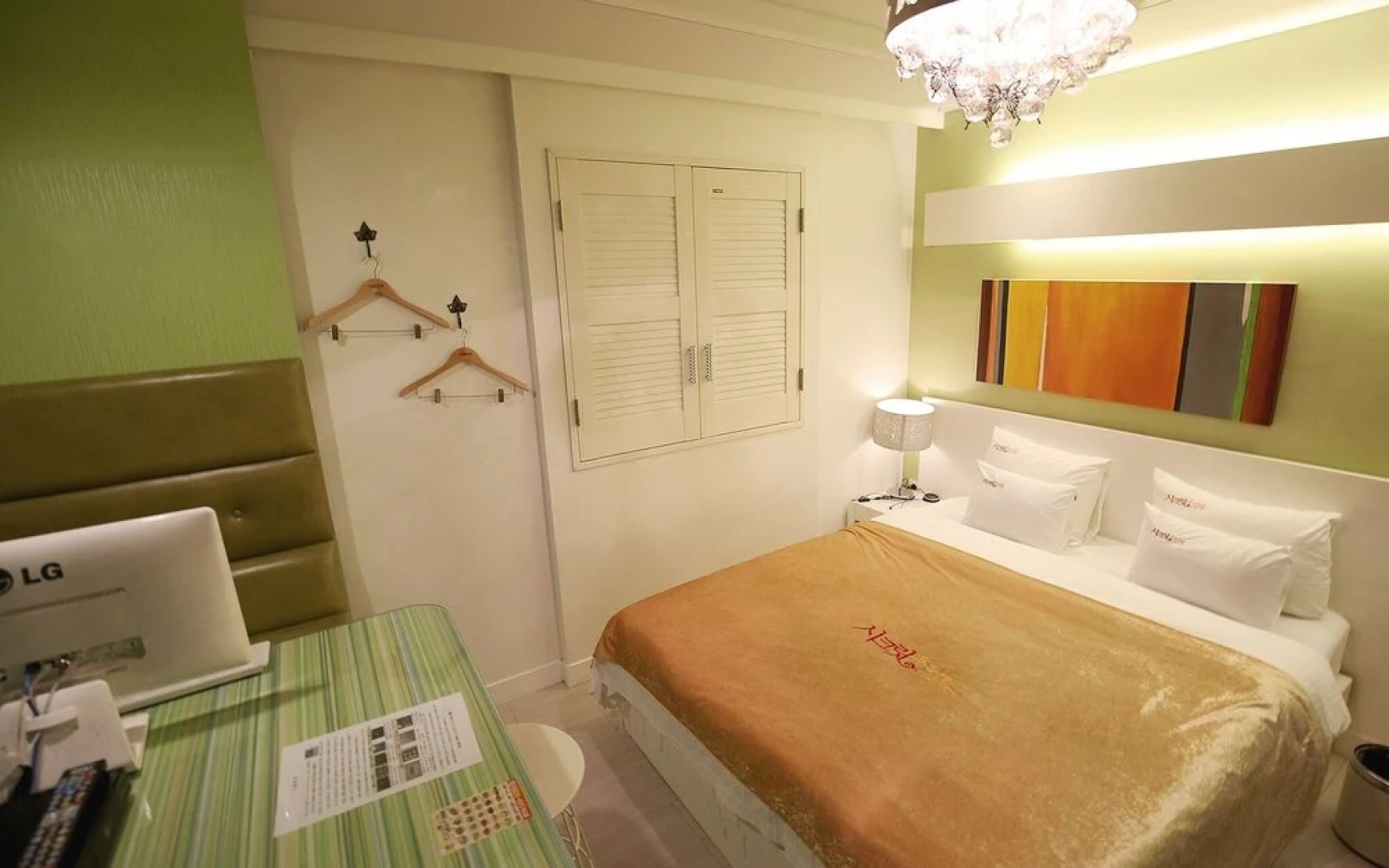 Asan Secret Self Check-in Motel