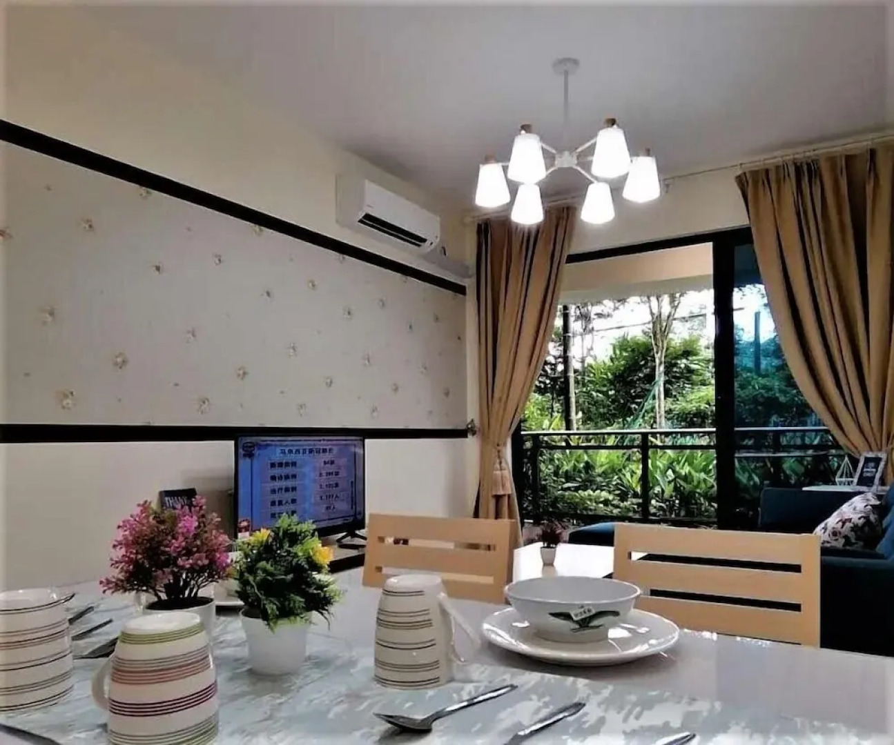 Forest City Ataraxia Park 1 by Wastone