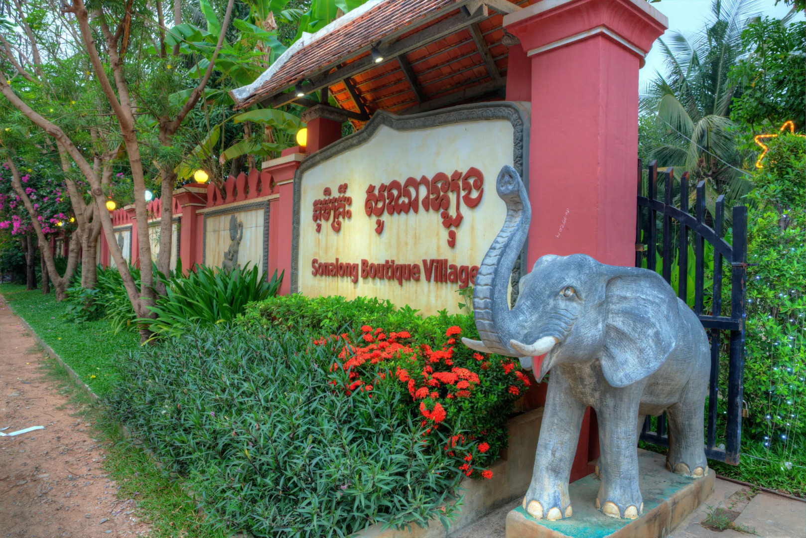 Sonalong Boutique Village & Resort