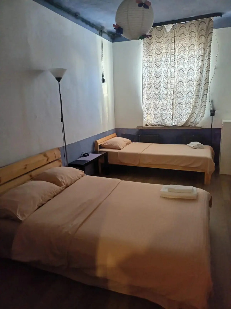 Guest House (Гест Хаус)