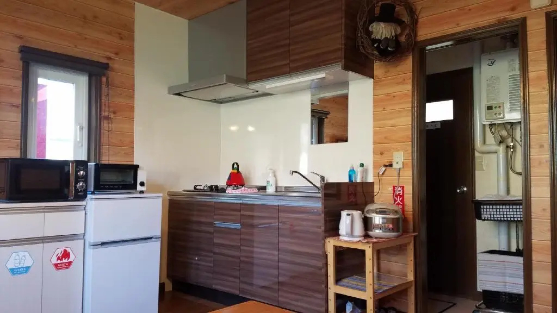 Cottage Morino Nakamatachi