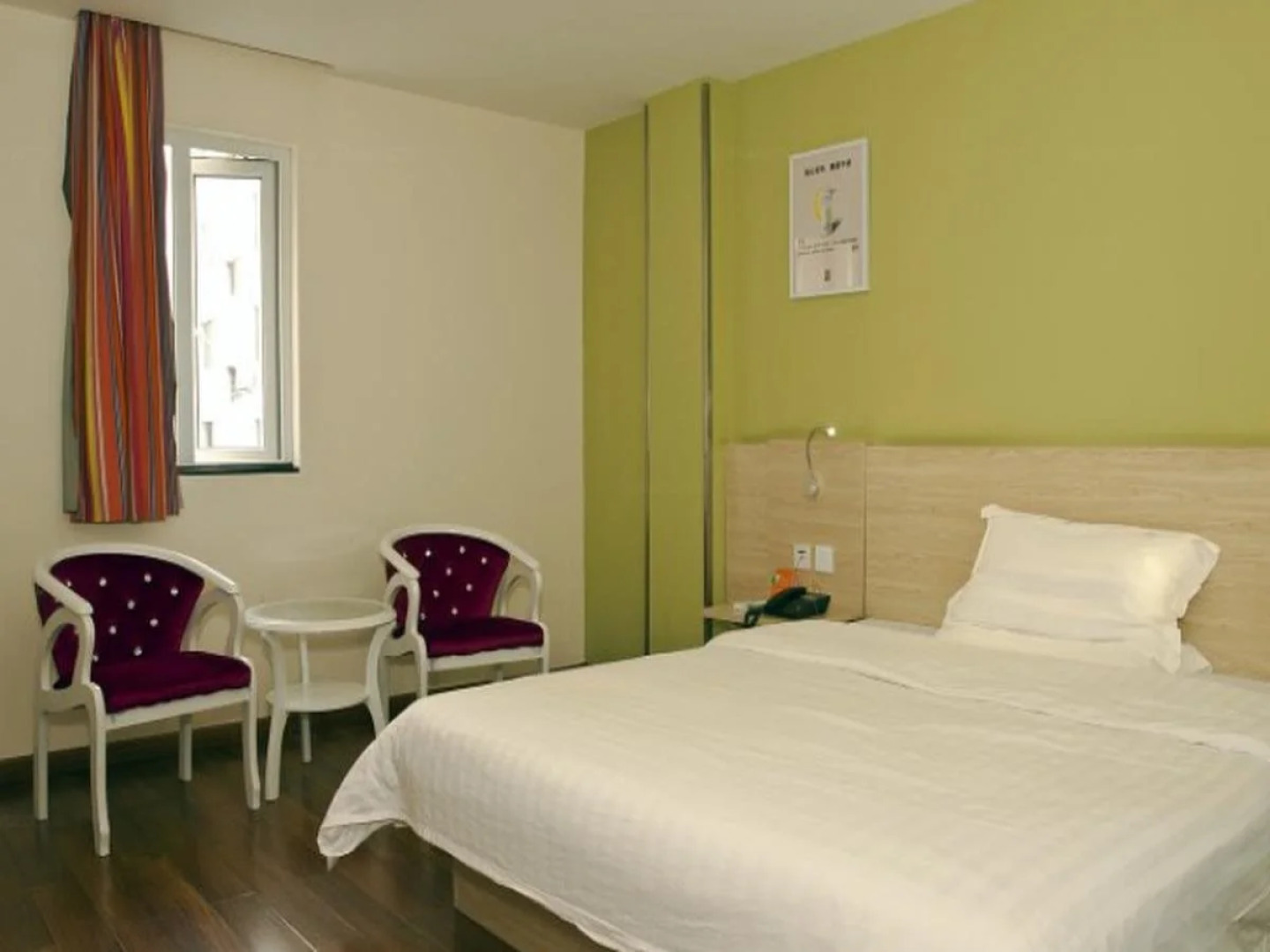 7 Days Inn Fuding Train Station Branch