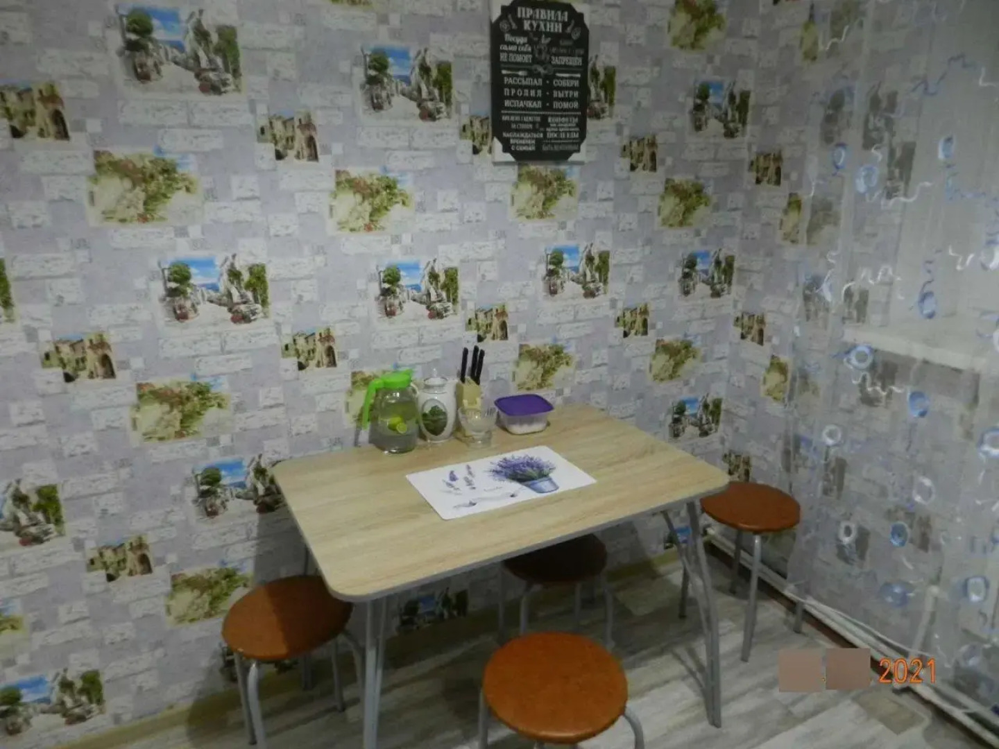 Апартаменты на Тарасова 54/2