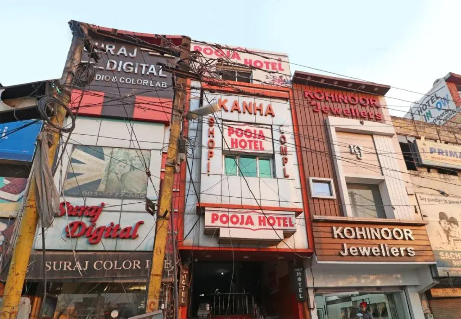 Pooja Hotel By OYO Rooms