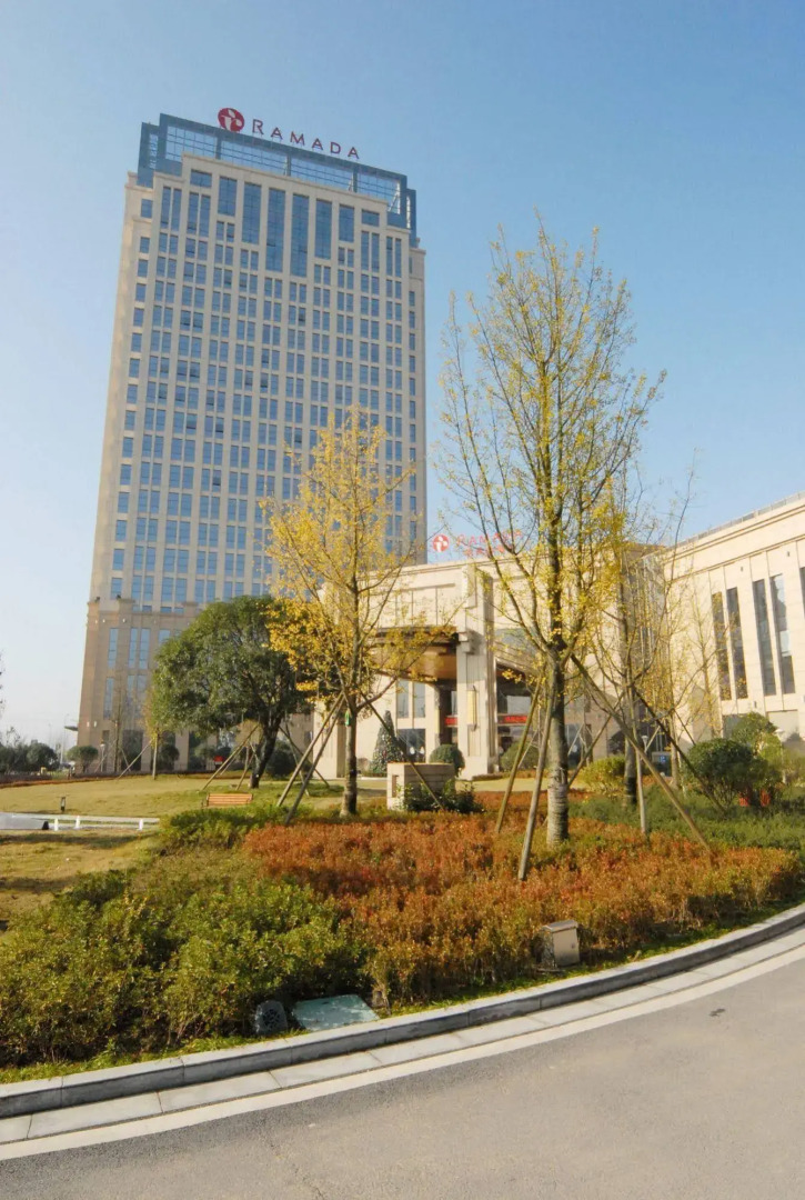 Ramada Yiyang Taojiang