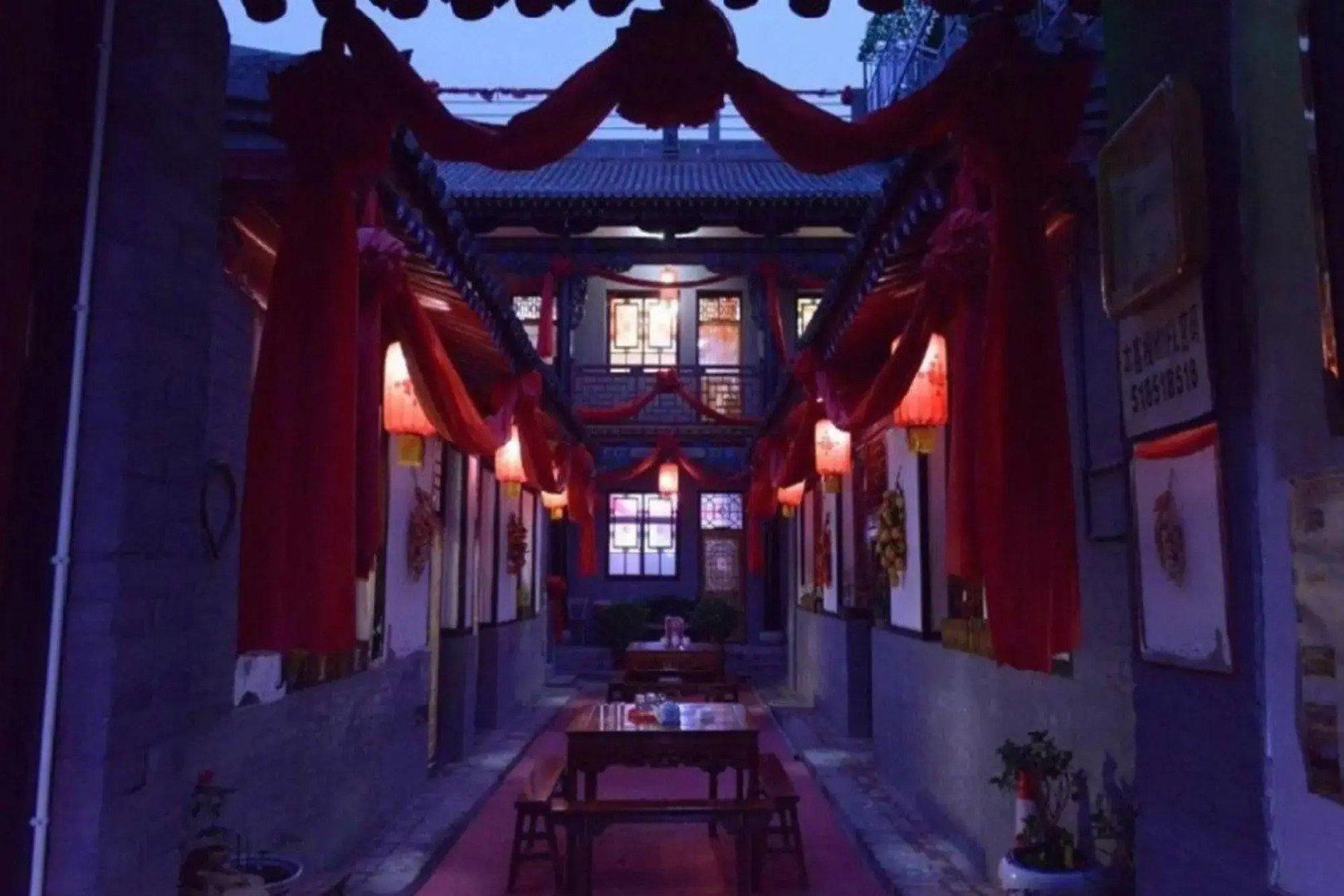 Qininn Qiaozhai Minsu Fengqing Branch