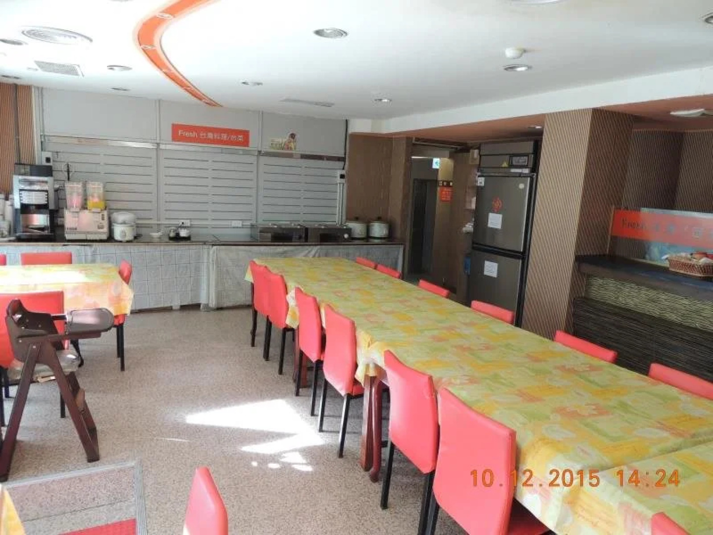 Many Flower Business Hotel