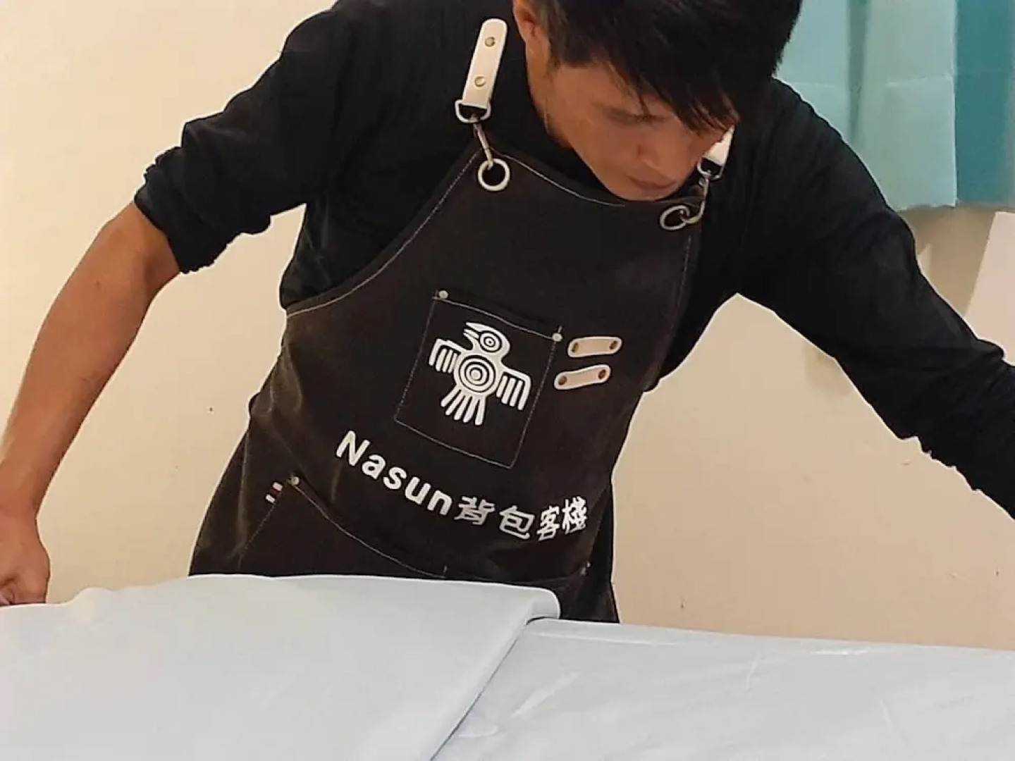 Nasun bed and breakfast