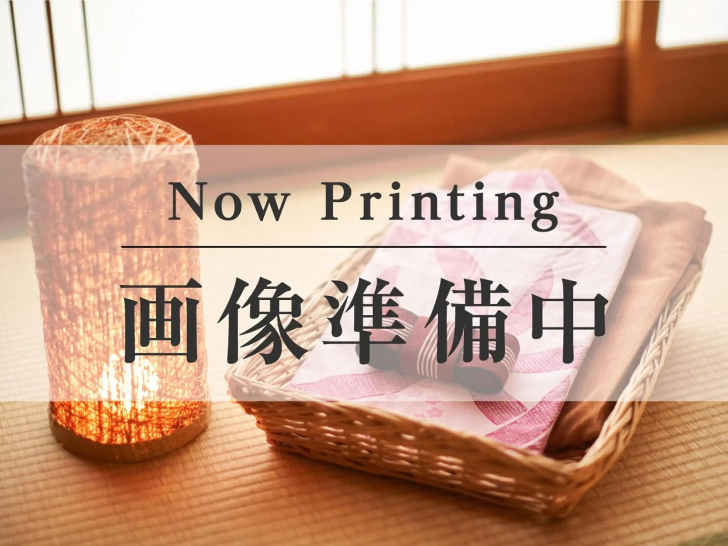 Ooedo Onsen Monogatari Premium Yamanaka Grand Hotel