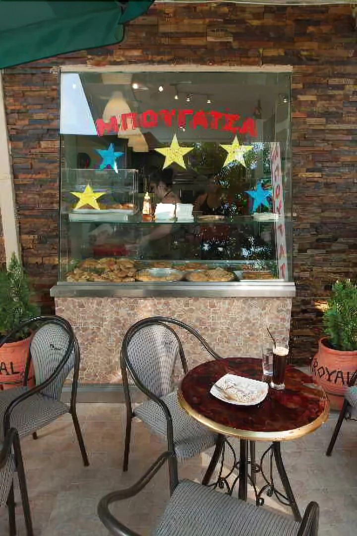 Royal House Kallithea