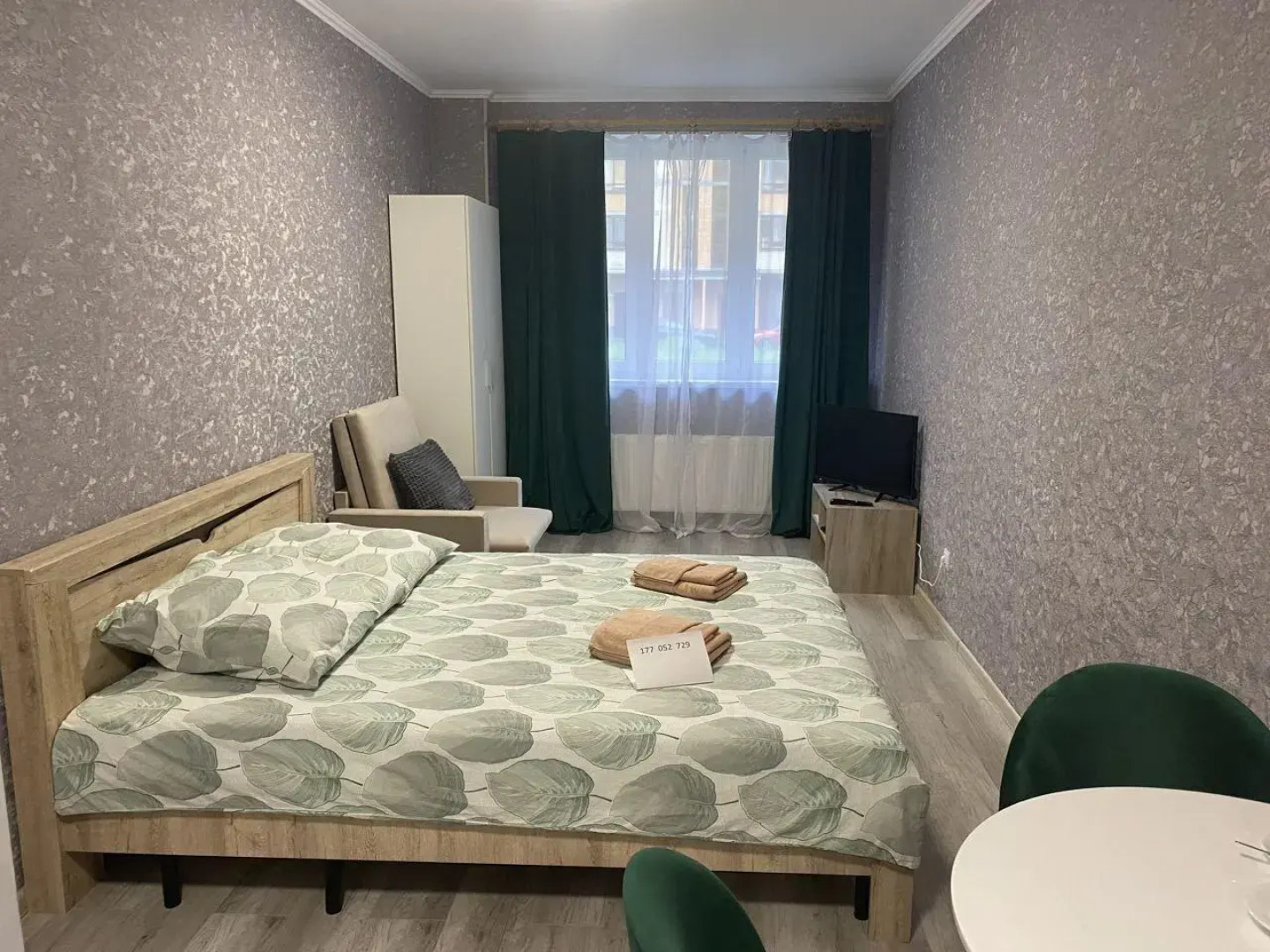 Апартаменты на улице Михайловская