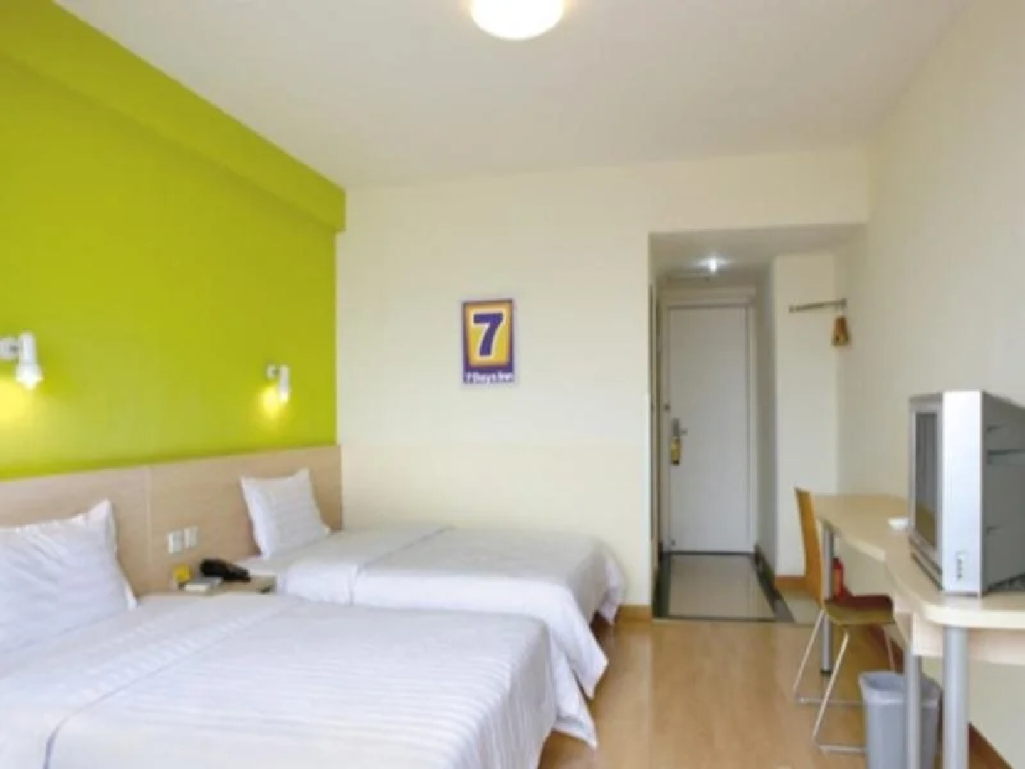 7Days Inn Guangzhou Huanshi Zhong