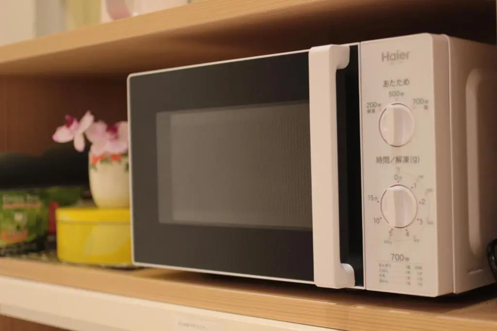 Guest House COCO Hiroshima - Hostel, Caters to Women