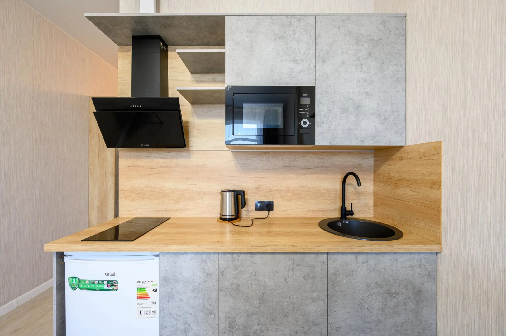 Ава Салют SyncotelHome (СинкотельХоум)