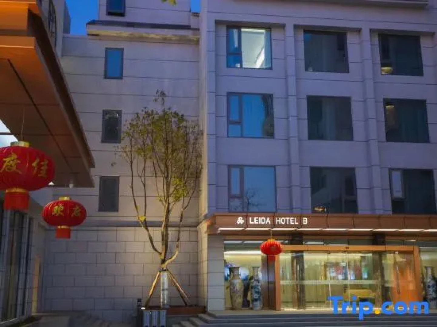 Jiangsu Dongtai Leida Hotel