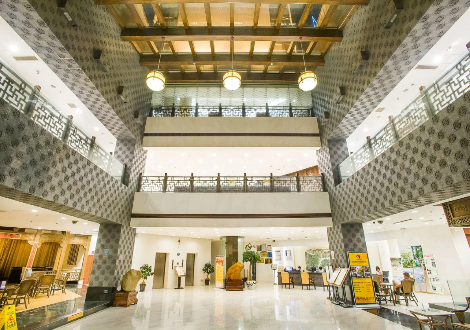 Sinotrans Huangshan Jianguo Hotel