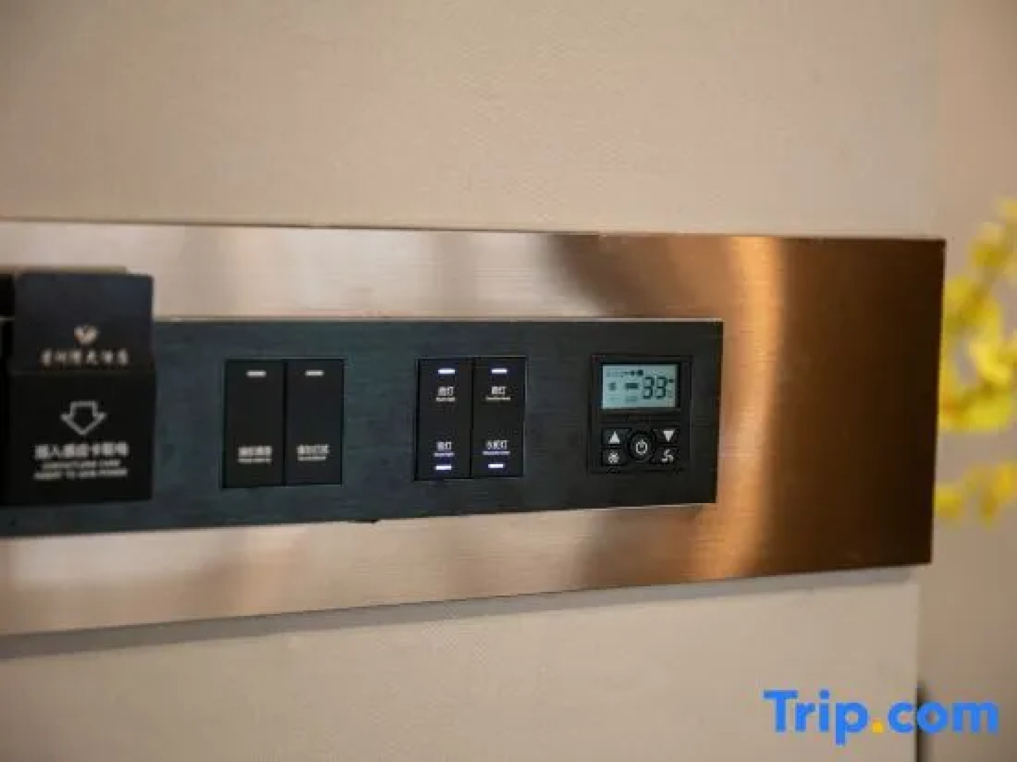 Xingzhouwan Hotel (Yudu Fengchao)