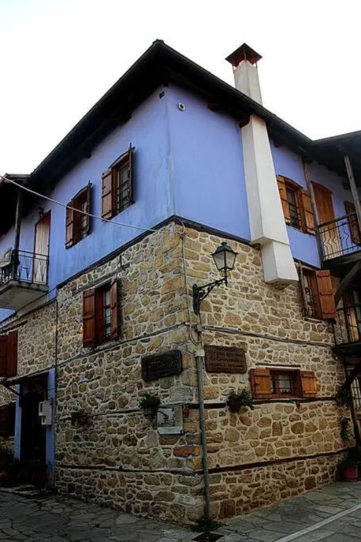 Τα Κωνστανταδικα 2