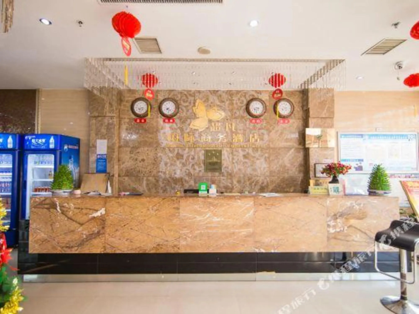 Nanyang Chaofan International Business Hotel (Yixingxuan Branch)