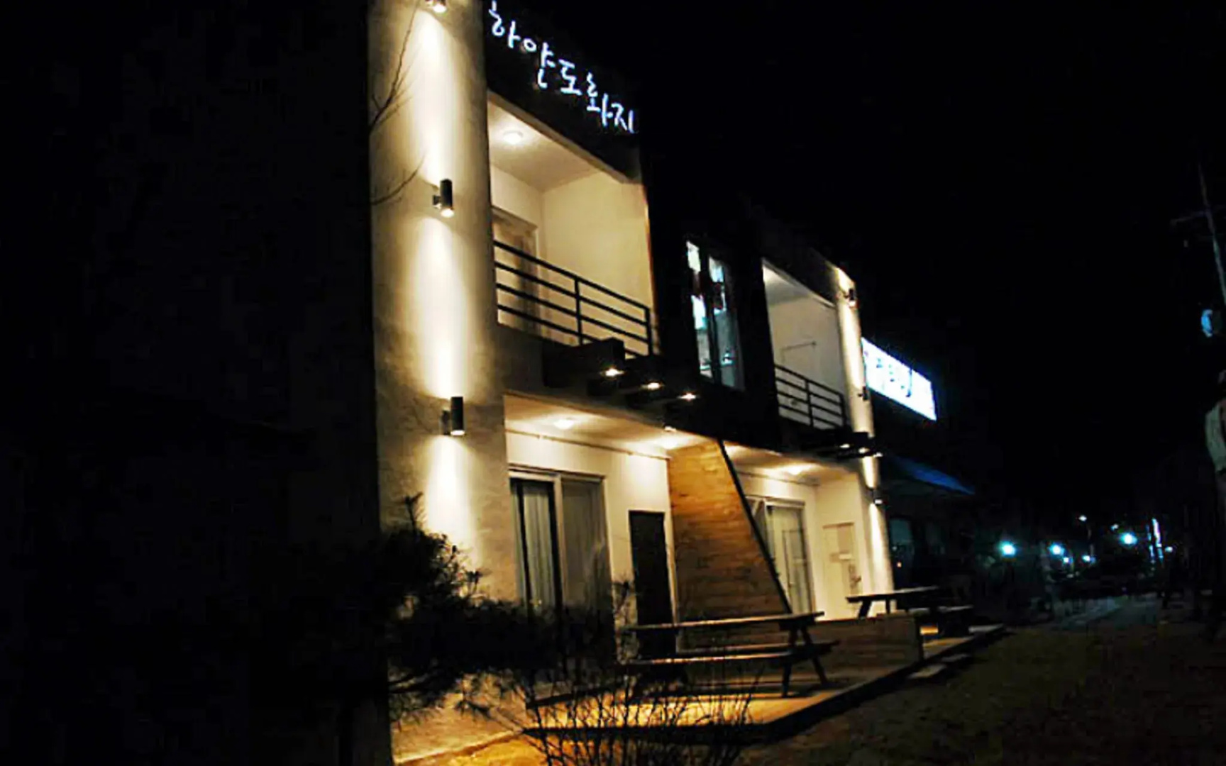 Yangpyeong Hayandohwaji Pension
