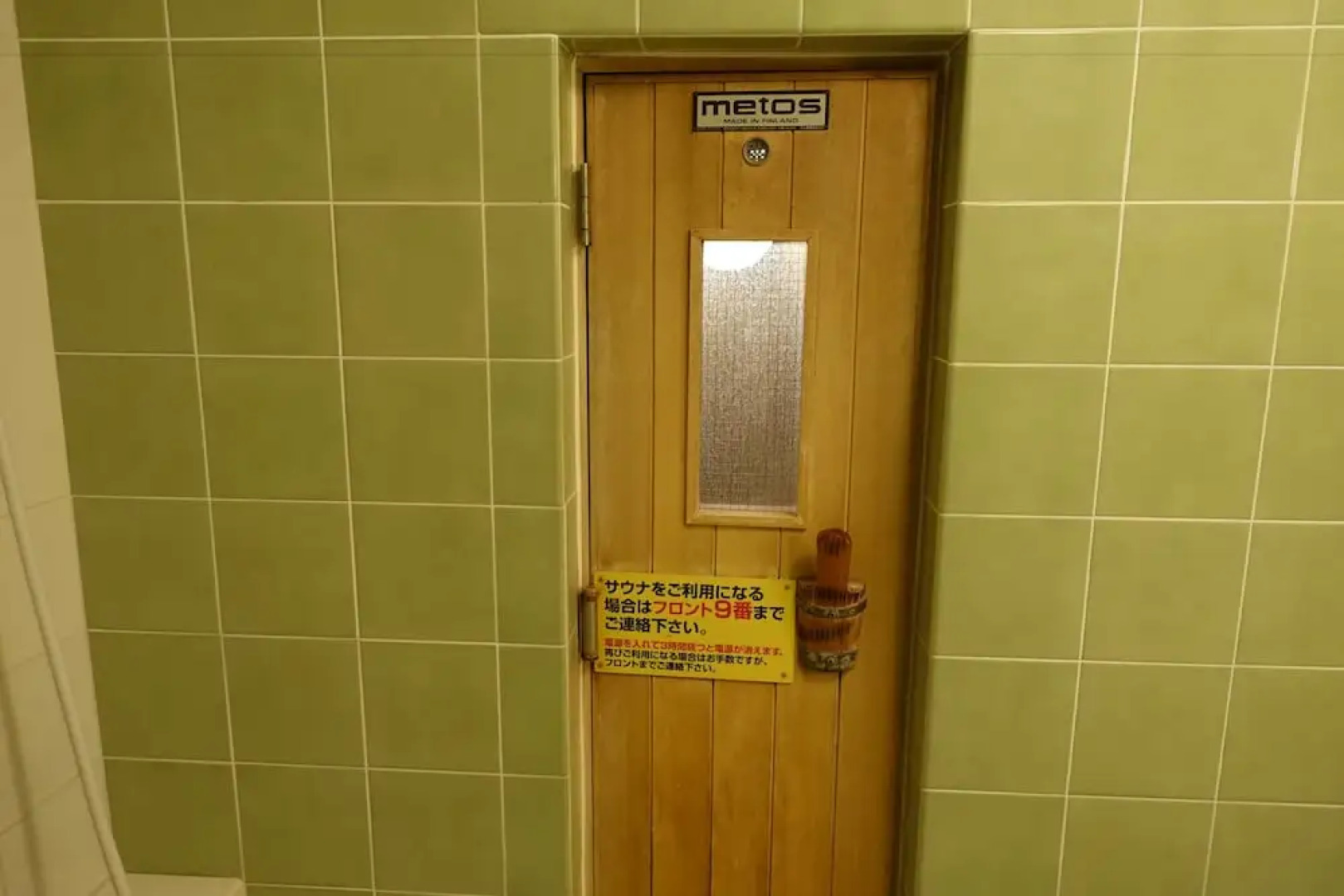 Hotel Tiger & Dragon (Adult Only)