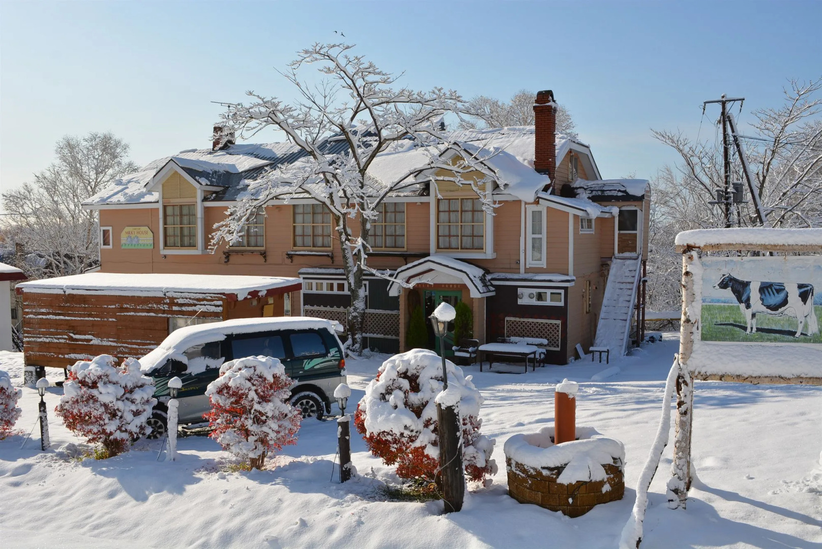 Country Inn Milky House