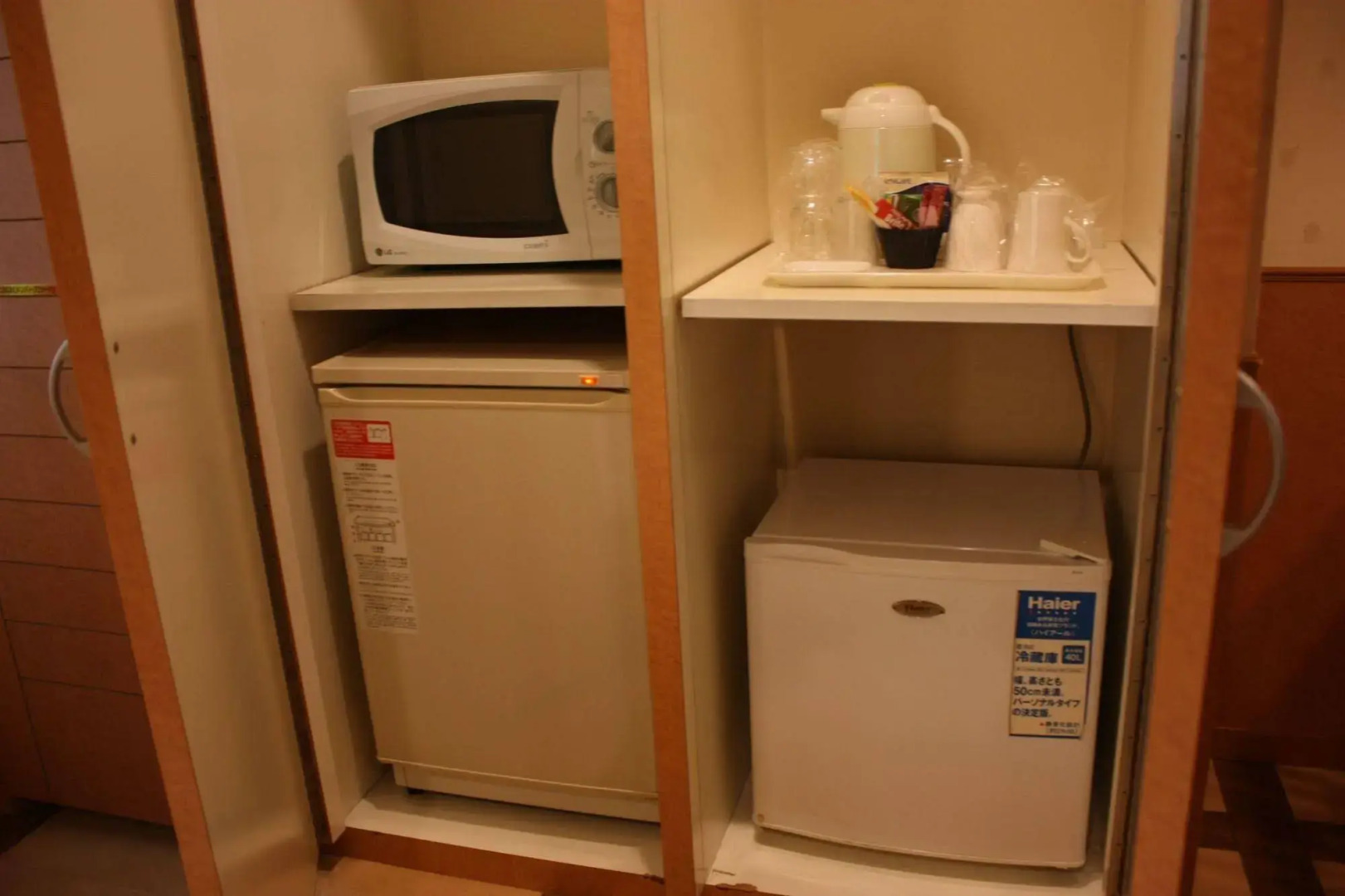 Hotel Porto di Mare KOBE - Adults Only