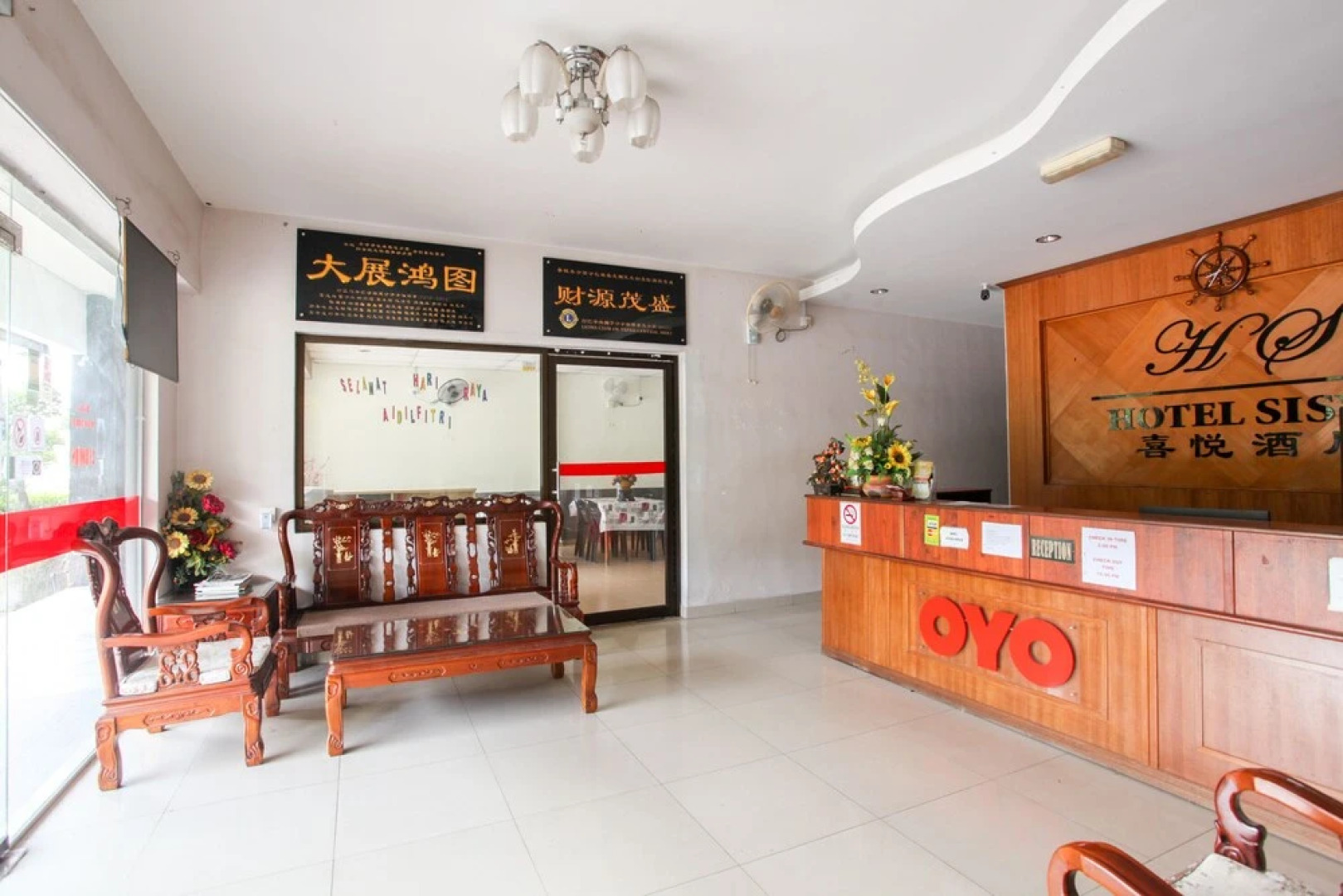 Hotel Siswa by OYO Rooms