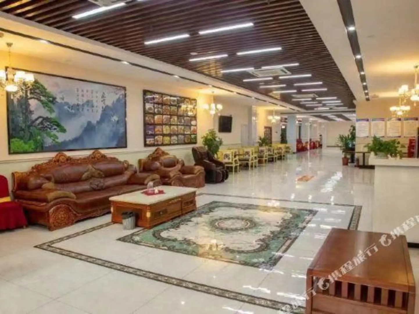 Yunhao Hotel