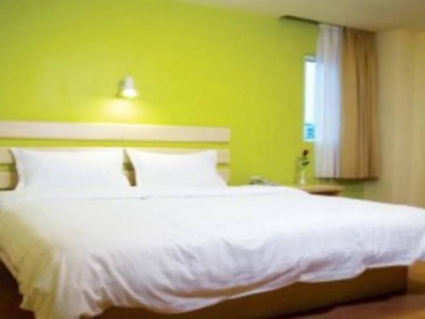 7Days Inn Nanchang Shanghai Road