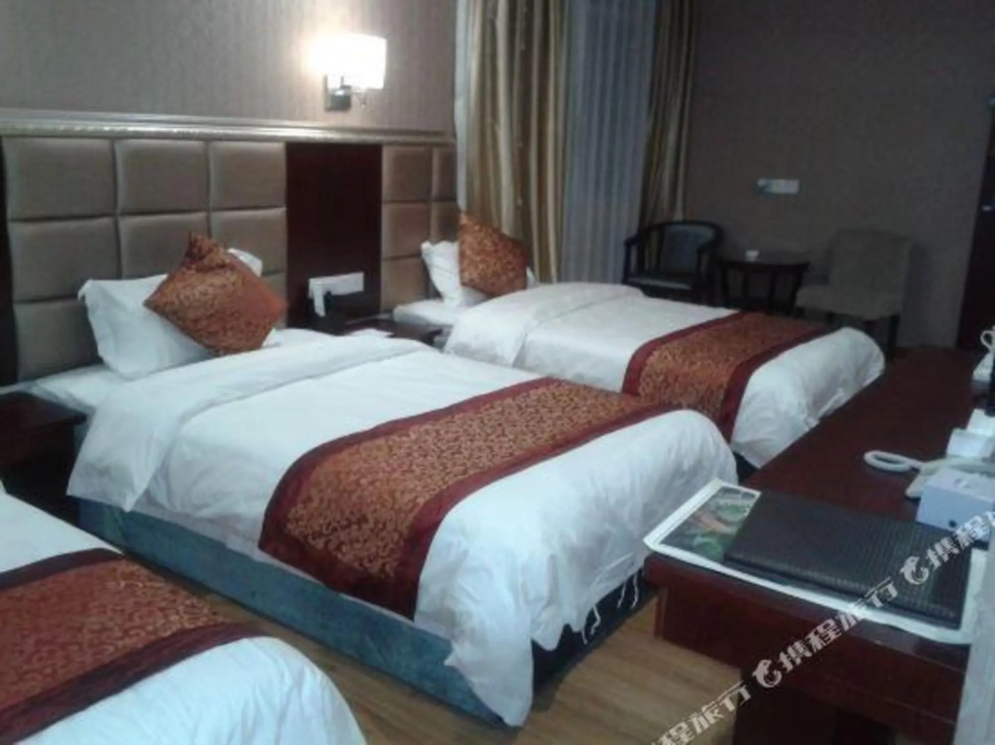 Yiluyue Business Hotel