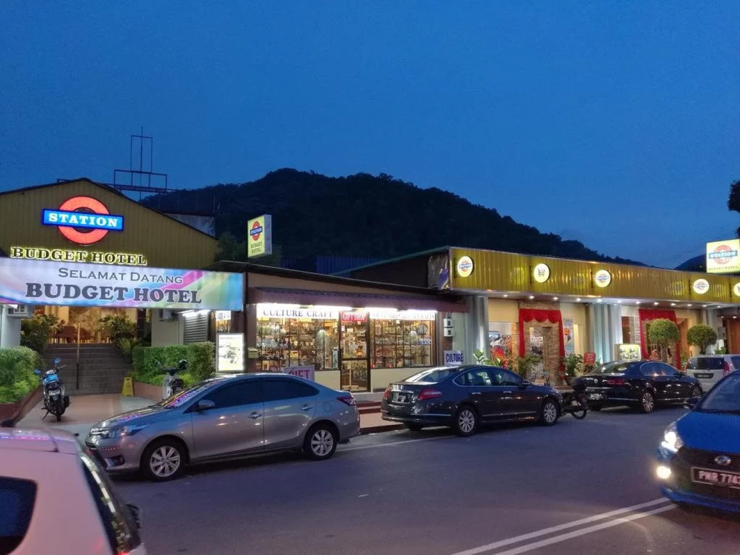 Station Gold Budget Hotel