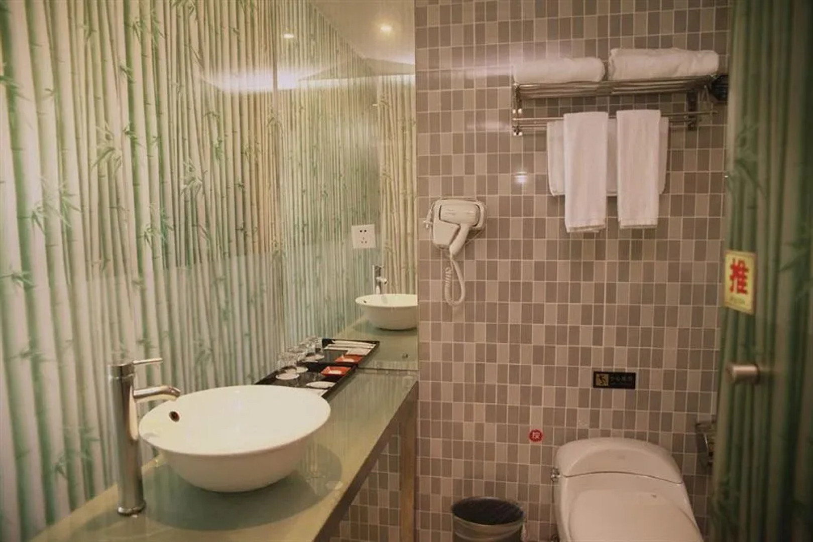 Orange Hotel Shenzhen Qianhai Bihai Bay