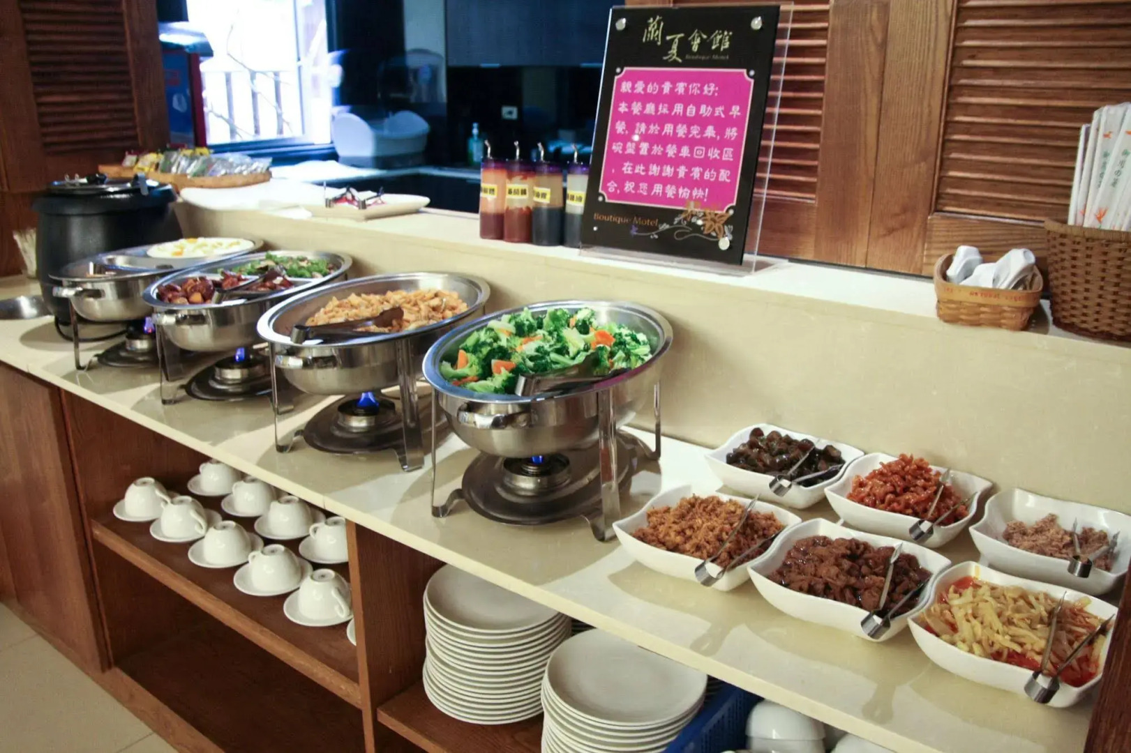 Lanxia Boutique Motel