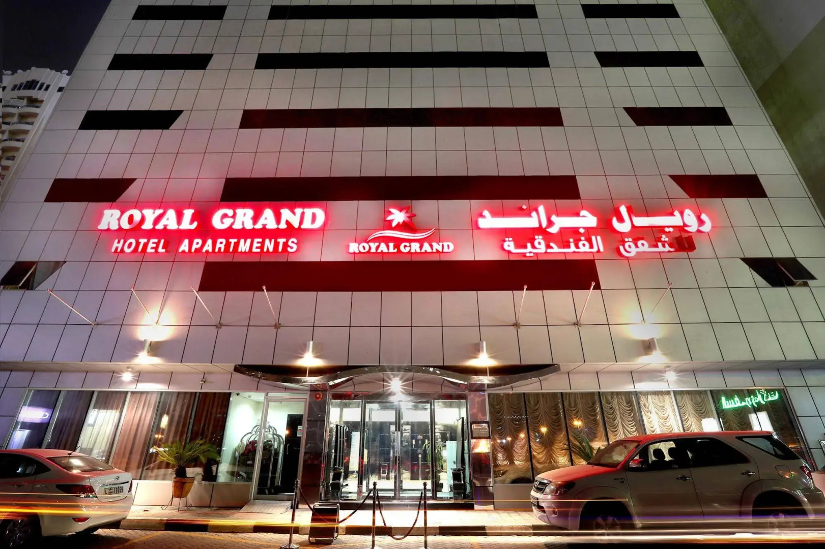 Royal Grand Suite Hotel