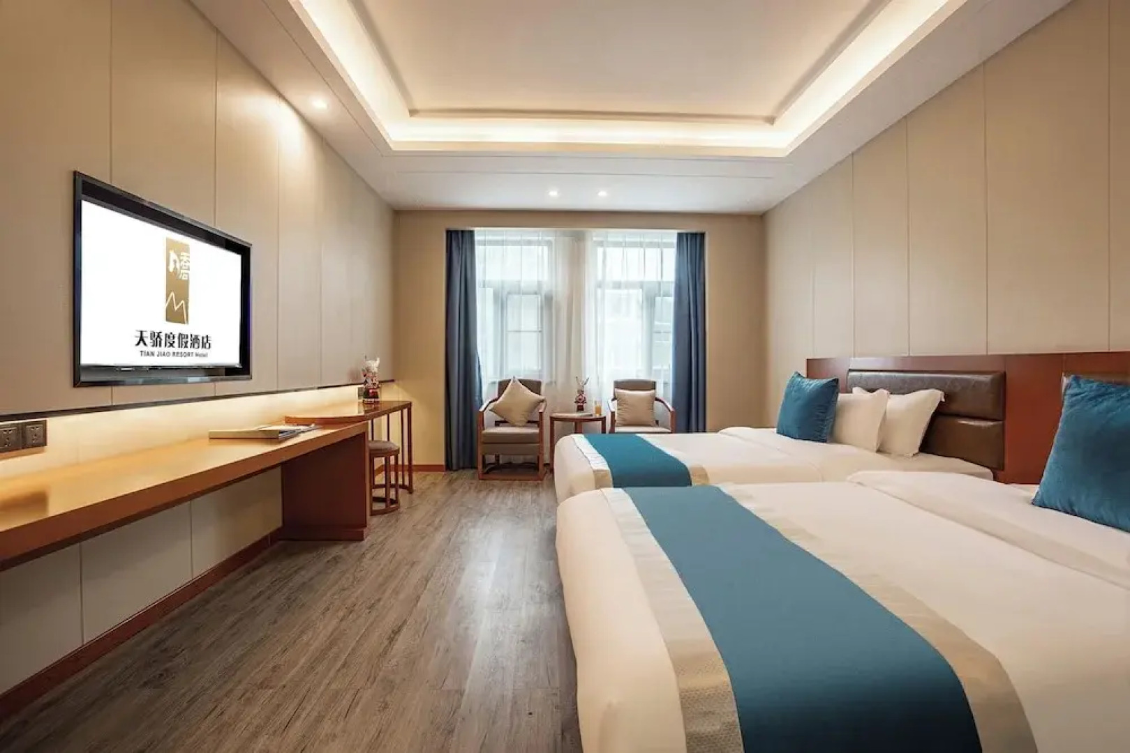 Tianjiao Holiday Hotel