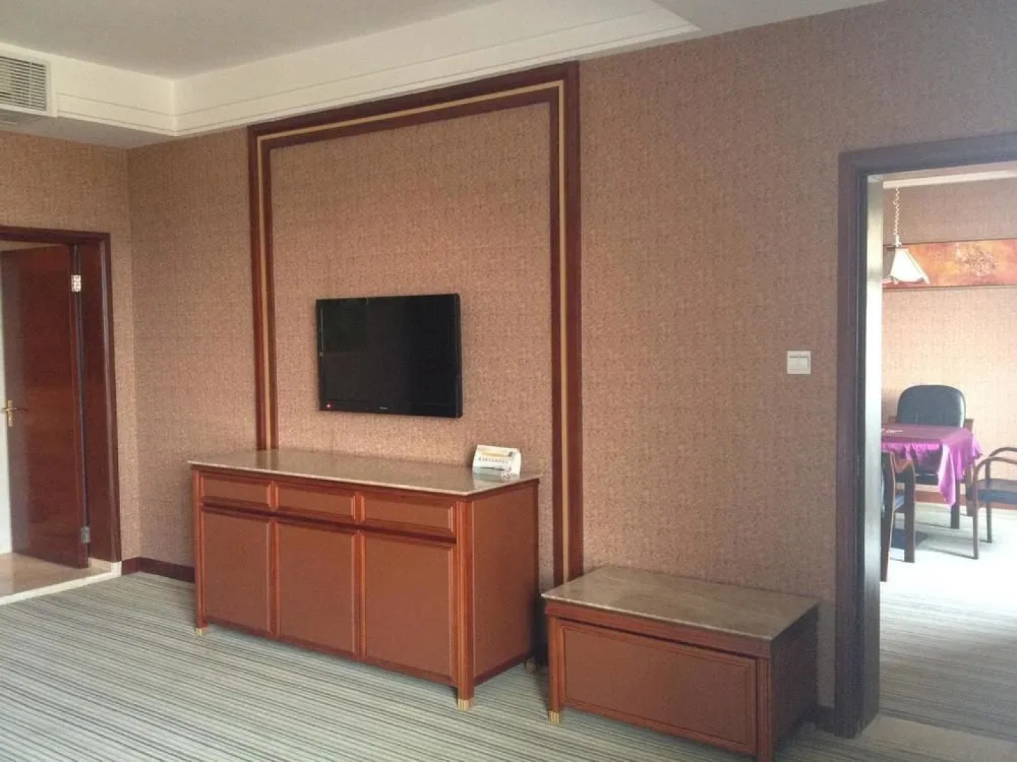 Nanhua Qifu Hot Spring Hotel