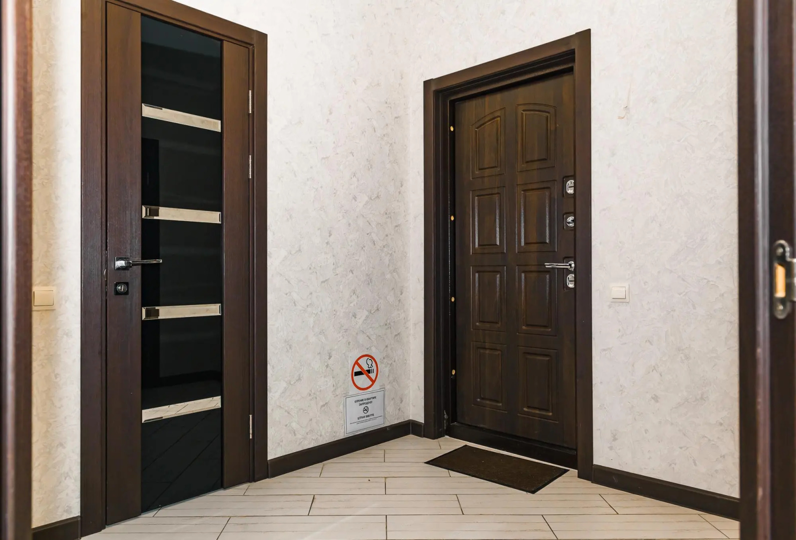 B-Flats (Би-Флэтс) на улице Парковая