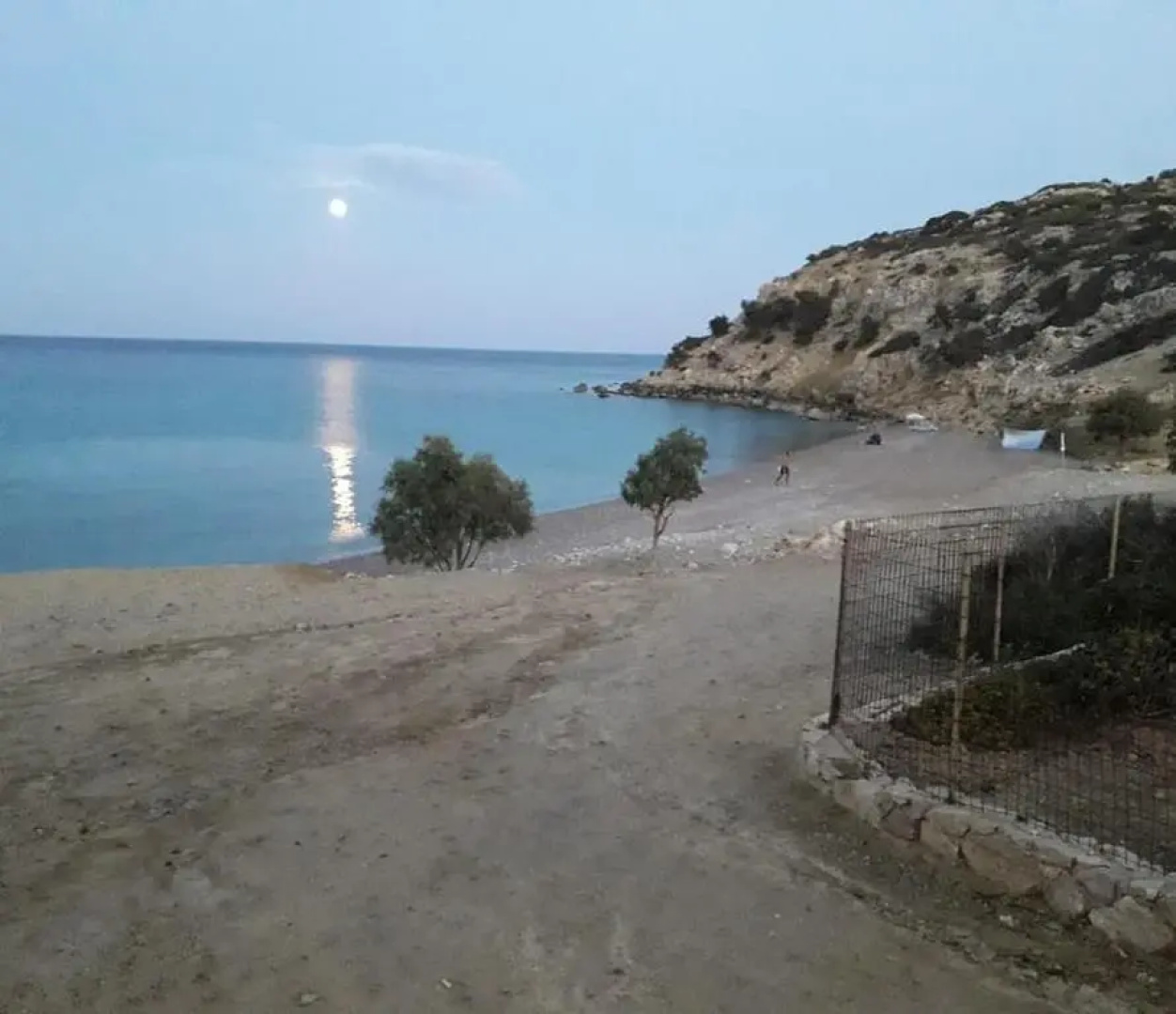 Akrogiali
