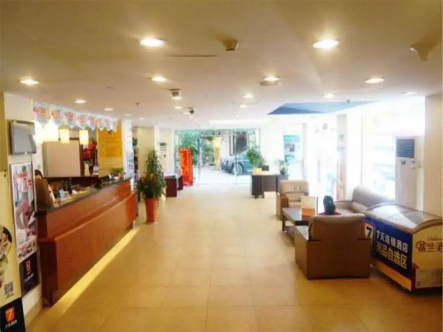 7天连锁酒店(厦门轮渡店)