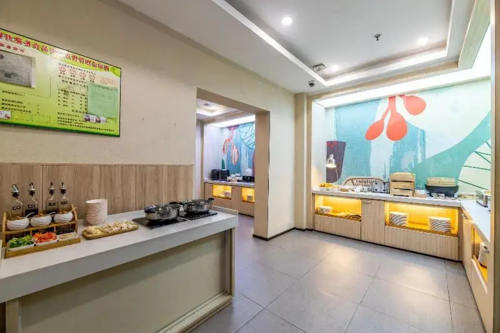 Hanting Hotel (Siping South Xinhua Street)