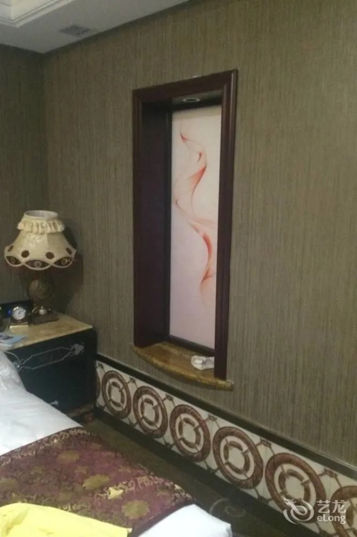 Xichang Cloizon Hotel