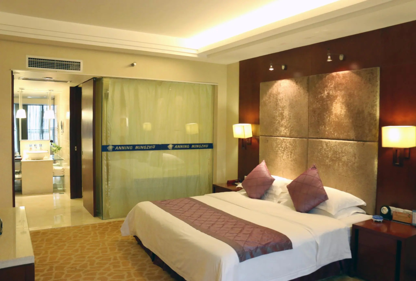 Anning Mingzhu Hotel