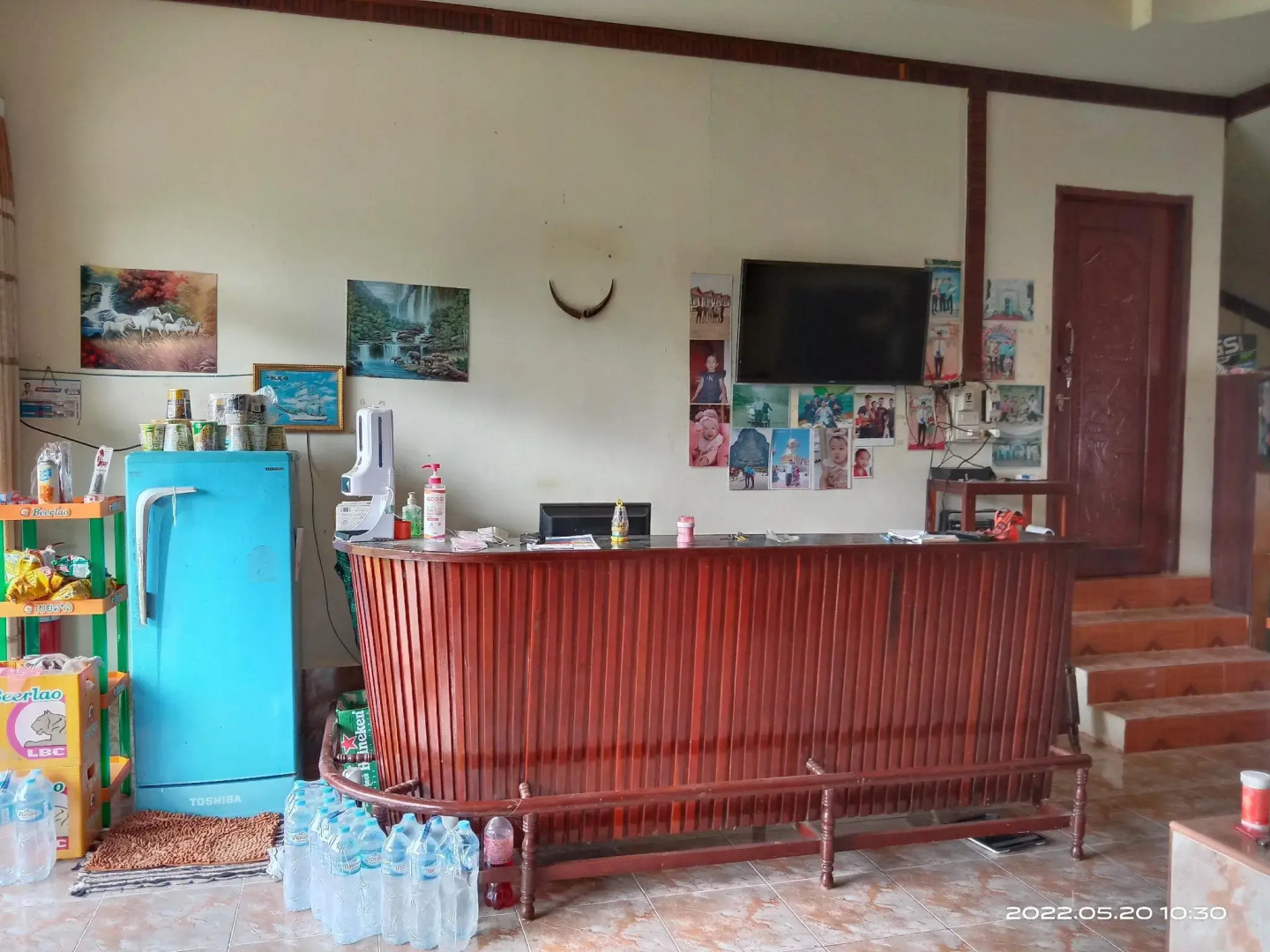 Keosimoon Guesthouse