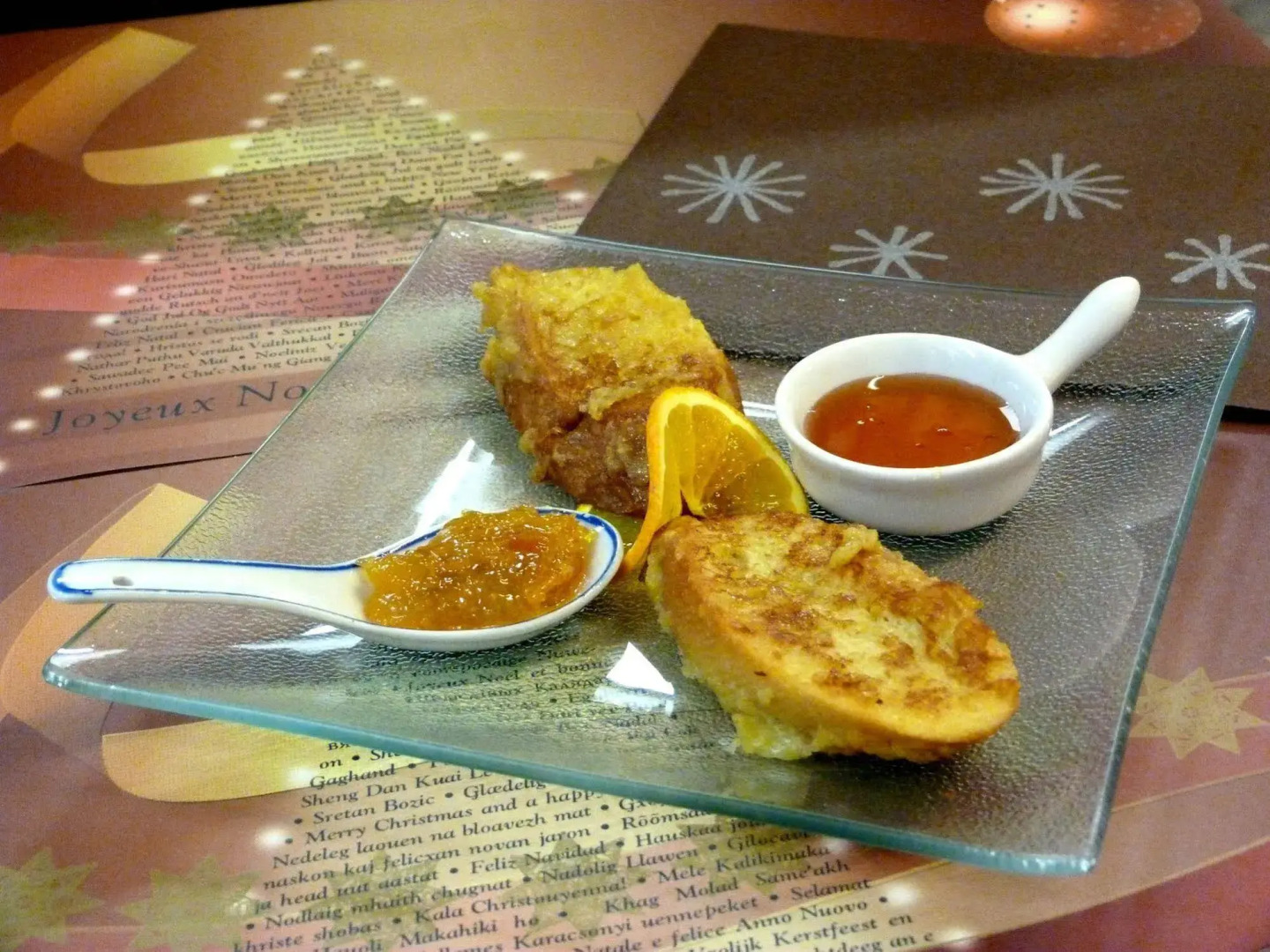 Logis Hôtel Le Rialto