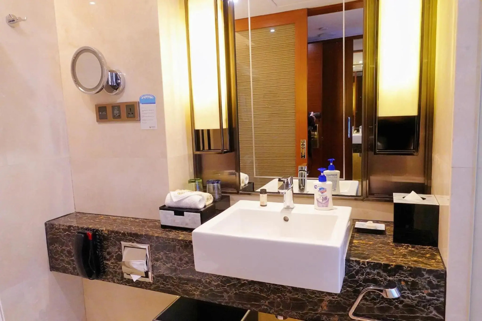 Shantou International Hotel