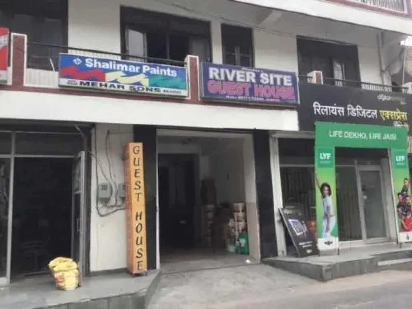 River site guest house