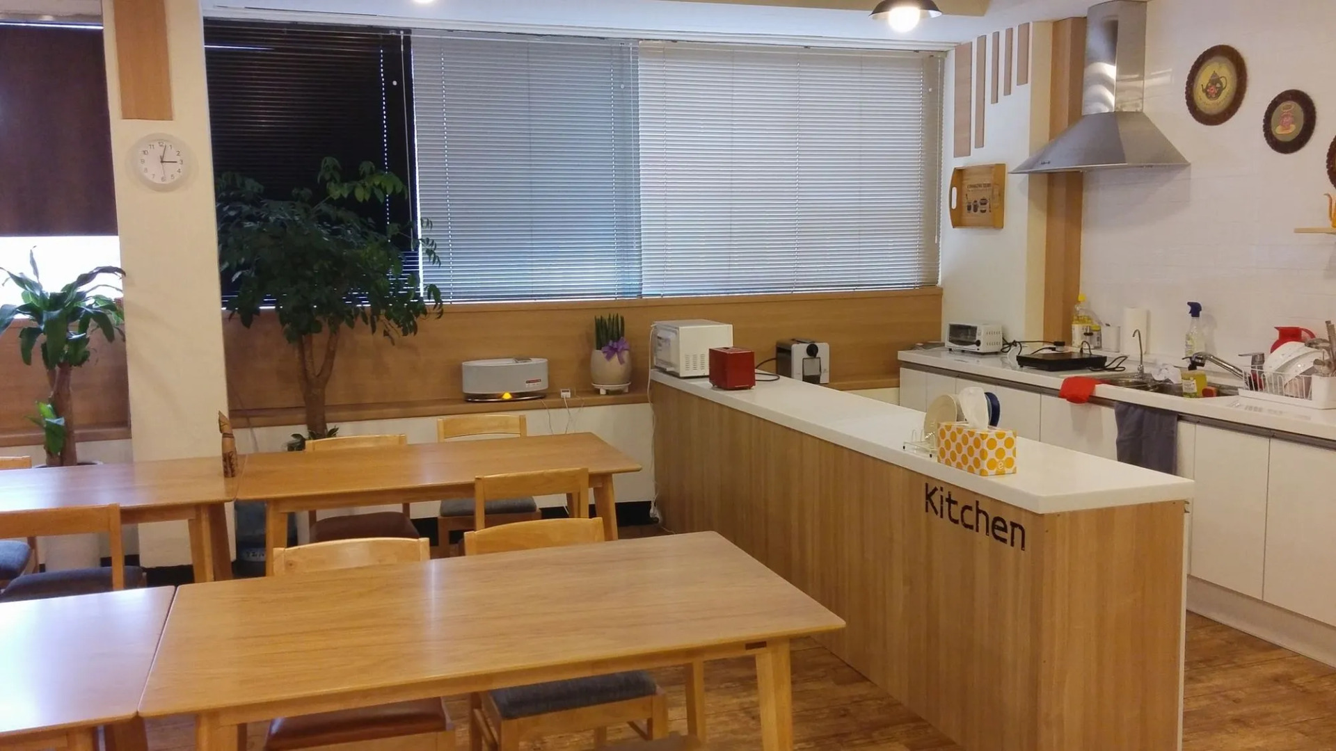 Sokcho & Guesthouse