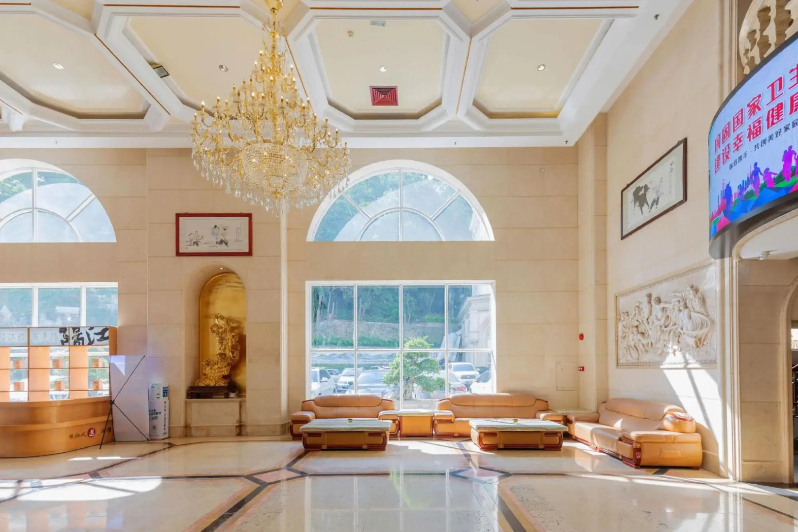 Yangjiang Changjiang International Hotel