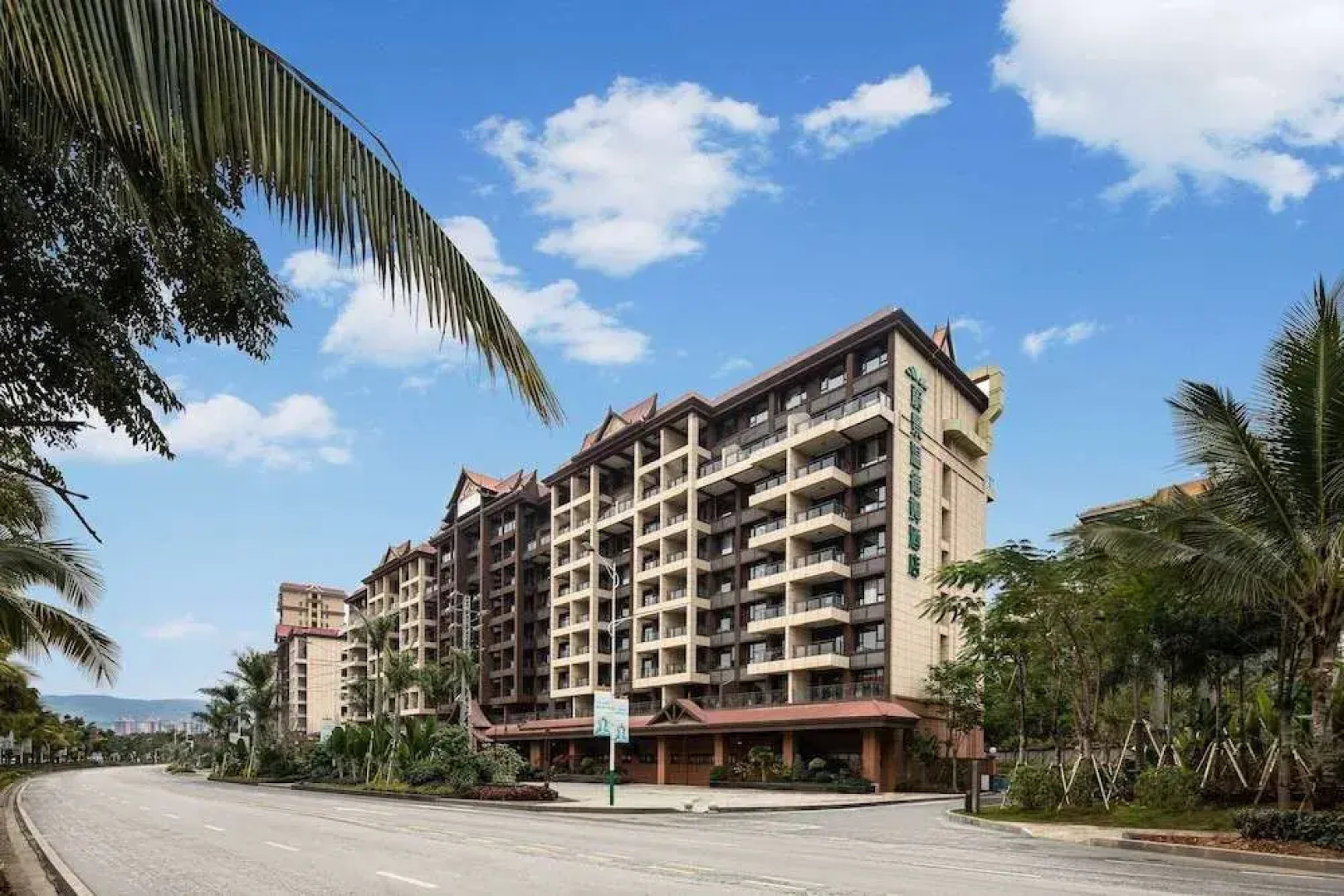 Wingate By Wyndham Xishuangbanna